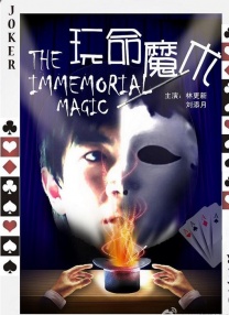 国产激情一区二区三区四区